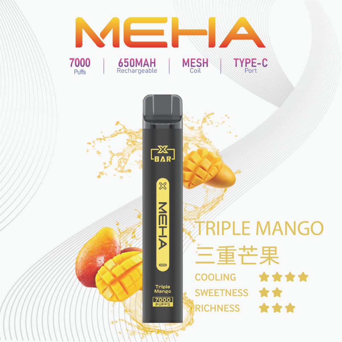 Meha Xbar 魅嗨小黑條 7000口 芒果