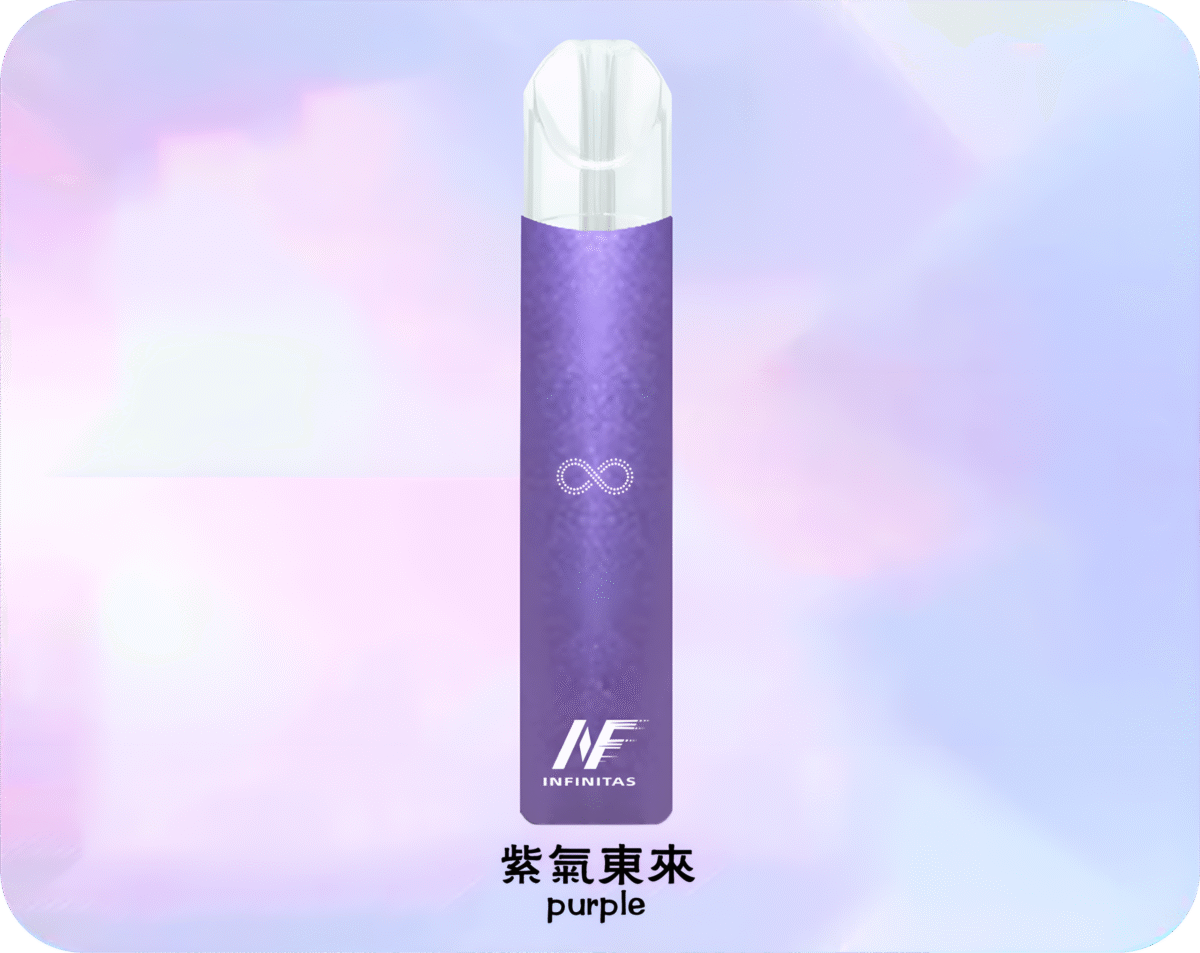 INF 無限霧化桿主機